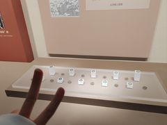 -中国京杭大运河博物馆