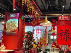 -禄鼎记·排队俩小时都要吃的酸菜鱼(石牌桥店)