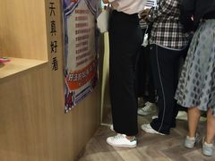 -皆道拌麻辣烫·麻辣拌