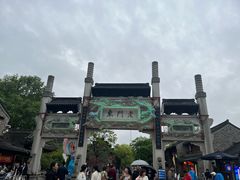 -鸭小妹鸭血粉丝(老门东店)