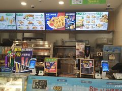 -德克士(阳光店)