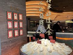 -客语客家菜(KKONE店)