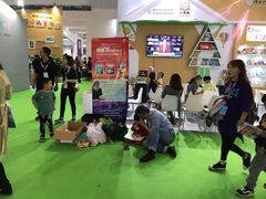 -东浩兰生上海世博展览馆