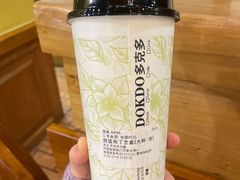 -多克多蒸气茶DOKDO(鼓楼绿地店)