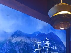 -老牌坊云南鱼豆花火锅(哈西万达店)