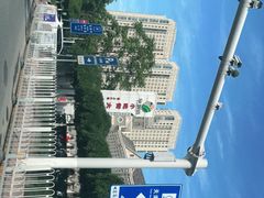 -古文化街旅游区