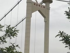 -刘家峡水库