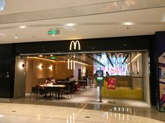 门面-麦当劳(苏州中心星悦汇店)