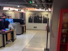 -网鱼网咖(上海静安寺店)