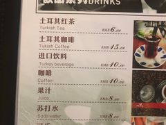 -土耳其卡巴布清真餐厅(西安店)