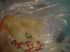 -味多美(江安路店)