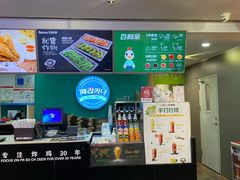 -Pelicana百利家炸鸡(江南西名店城店)