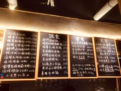 -每碗面馆(新鸿安大厦店)