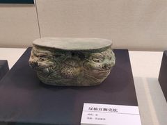 -安阳博物馆