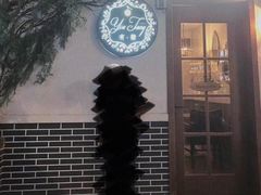 -春风·有糖(崇宁路店)