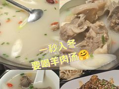 -老三龙虾(汉阳杨泗庙店)