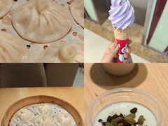 -中贸广场
