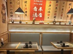 -禾绿回转寿司(万柳华联店)