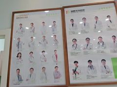 -瑞鹏宠物医院·内科·中兽医·骨科(苗圃店)