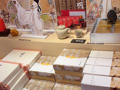 -阮大兴糕团(日月光中心店)