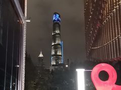 -上海中心大厦