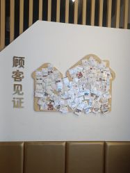 -贝影FACE亲子摄影(宁波区总店)