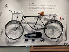 -华山263老字号品牌馆