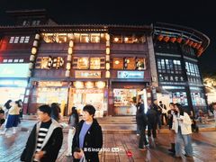 -南屏步行街