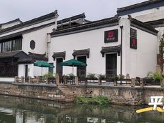 -协和菜馆(凤凰街店)