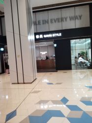 -崇尚GAVIN STYLE臻选