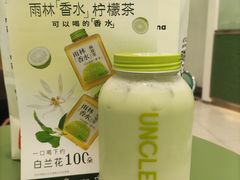 -丘大叔柠檬茶(乐峰广场分店)