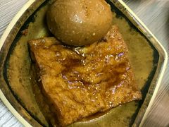 卤豆腐-圆宝台湾小吃(迎津街店)