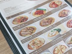-百福麵家(新馬路店)
