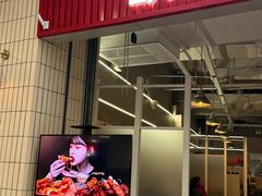 -奇帕波·披萨&炸鸡(诺和木勒站店)