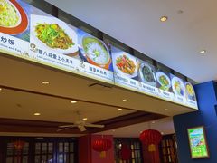 -儿童菜·采风阁家常菜餐厅(亚龙湾天域酒店)