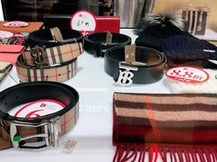 -国药中服免税(北京坊店)