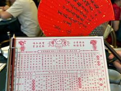 -誉八仙粤菜(万象天地店)