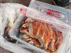 -章云板鸭(评事街店)