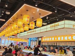 -素满香·全民食养自助(长宁龙之梦店)