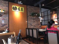 大堂-汉拿山(包河万达店)