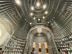 -思南书局·诗歌店