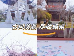 -堤角公园