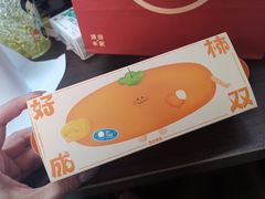 -泽田本家·铜锣烧(TX淮海店)