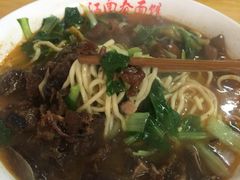-泰顺江南春面馆