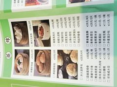 -ZEN采蝶轩·粤味臻鲜·手作点心·商务宴请(泰州店)