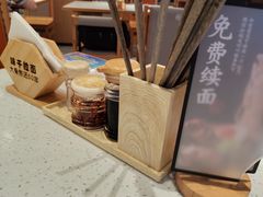 -味千拉面(光启城时尚购物中心店)