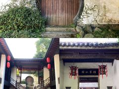 -杭州黄龙洞
