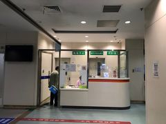-民航总医院