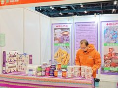 -南宁国际会展中心