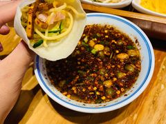 狮峰路三姨妈丝娃娃-怪噜范·老贵阳街头名小吃(汇金星力城店)